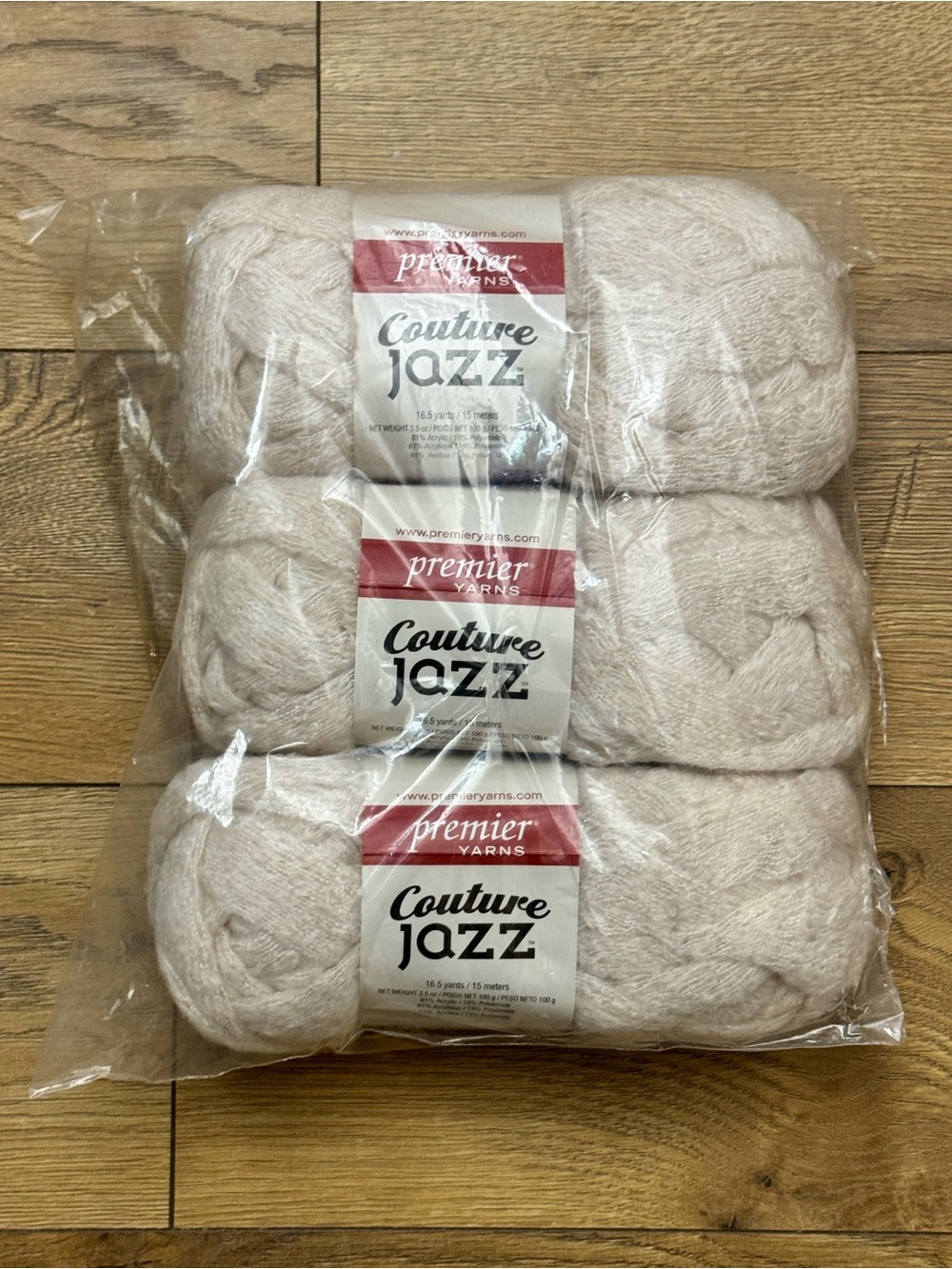 Premier Yarns Couture Jazz Mushroom 26-40, Lot of 3 Skeins, New Sealed, Jumbo 7